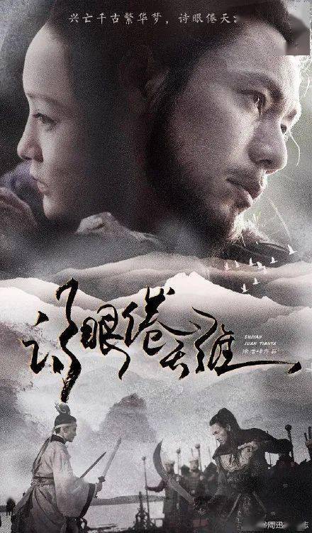 黑龙江民族职业学院毕业证制作